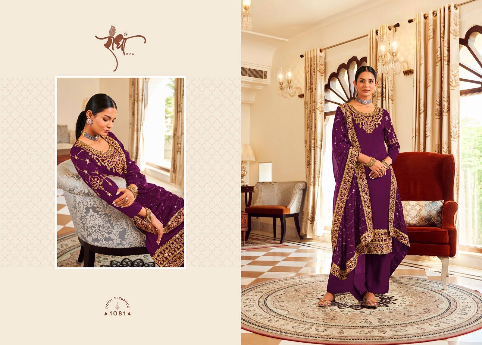 HOOR BY RADHA TRENDZ 1081 To 1086 Series Beautiful Fancy Colorful Stylish Occasional Wear Premium PURE VICHITHRA Dresses At Wholesale Price